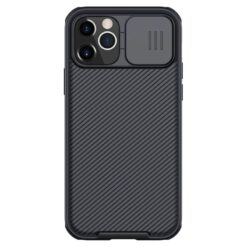Nillkin-Case-for-iPhone-12-Max-st mobiles international